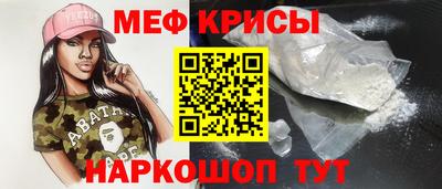 героин Бузулук
