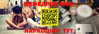 героин Бузулук