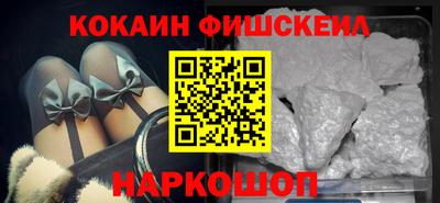 скорость Тара