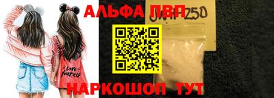 героин Бузулук