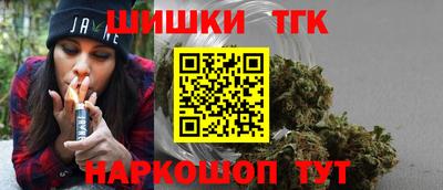 героин Бузулук