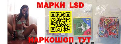 меф VHQ Будённовск