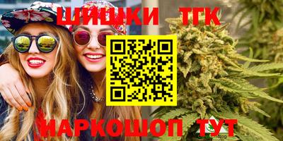 героин Бузулук