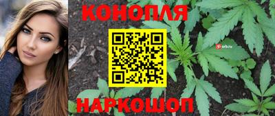 героин Бузулук