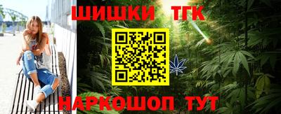 меф VHQ Будённовск