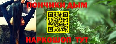 героин Бузулук