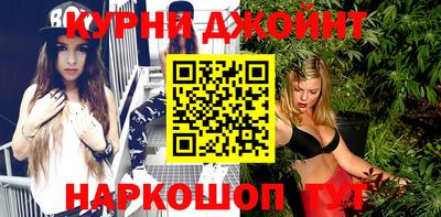 героин Бузулук
