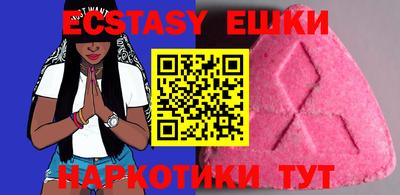 героин Бузулук
