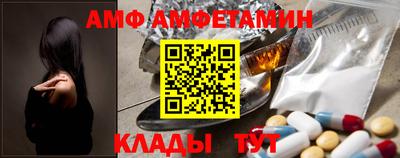 героин Бузулук