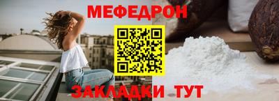 гашик Тверь
