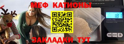 героин Бузулук
